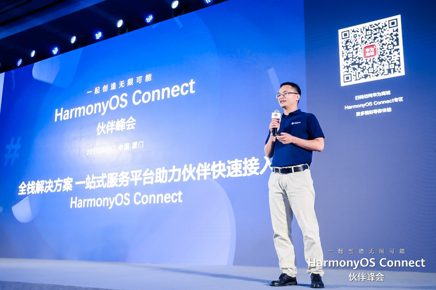 HarmonyOS Connectͬ᣺ hl8¼̬ͬһ޿