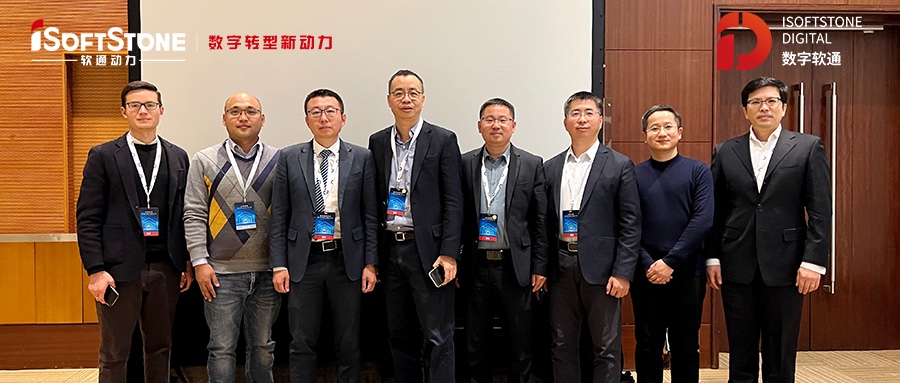 hl8¼ϯϵͳҵ2021&openEuler Summit 2021