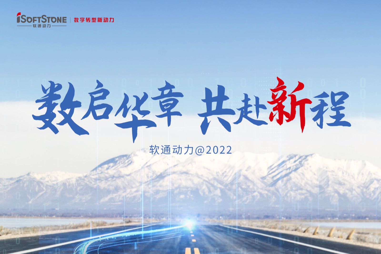 2022̻ | hl8¼ ³