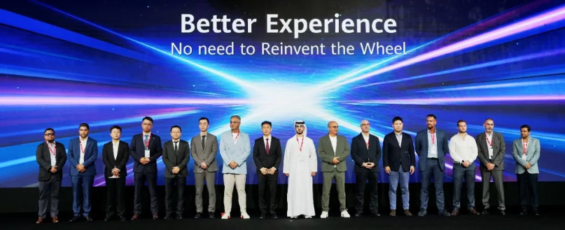 GITEX GLOBAL 2024hl8¼ЯֻΪҵƻᳫжǻȷ롱