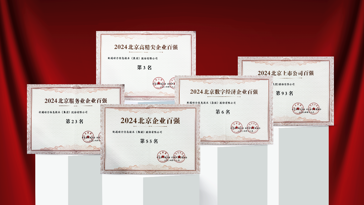 hl8¼ҫѡ2024ҵǿ