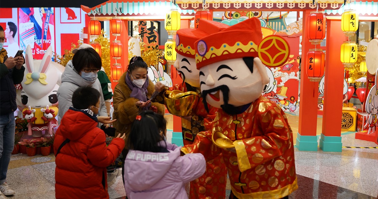 ��Դ����ɯMALL