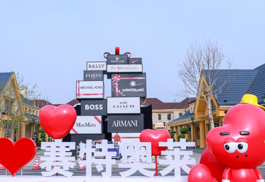 ����ɭ����ballbet�����������㽭С��