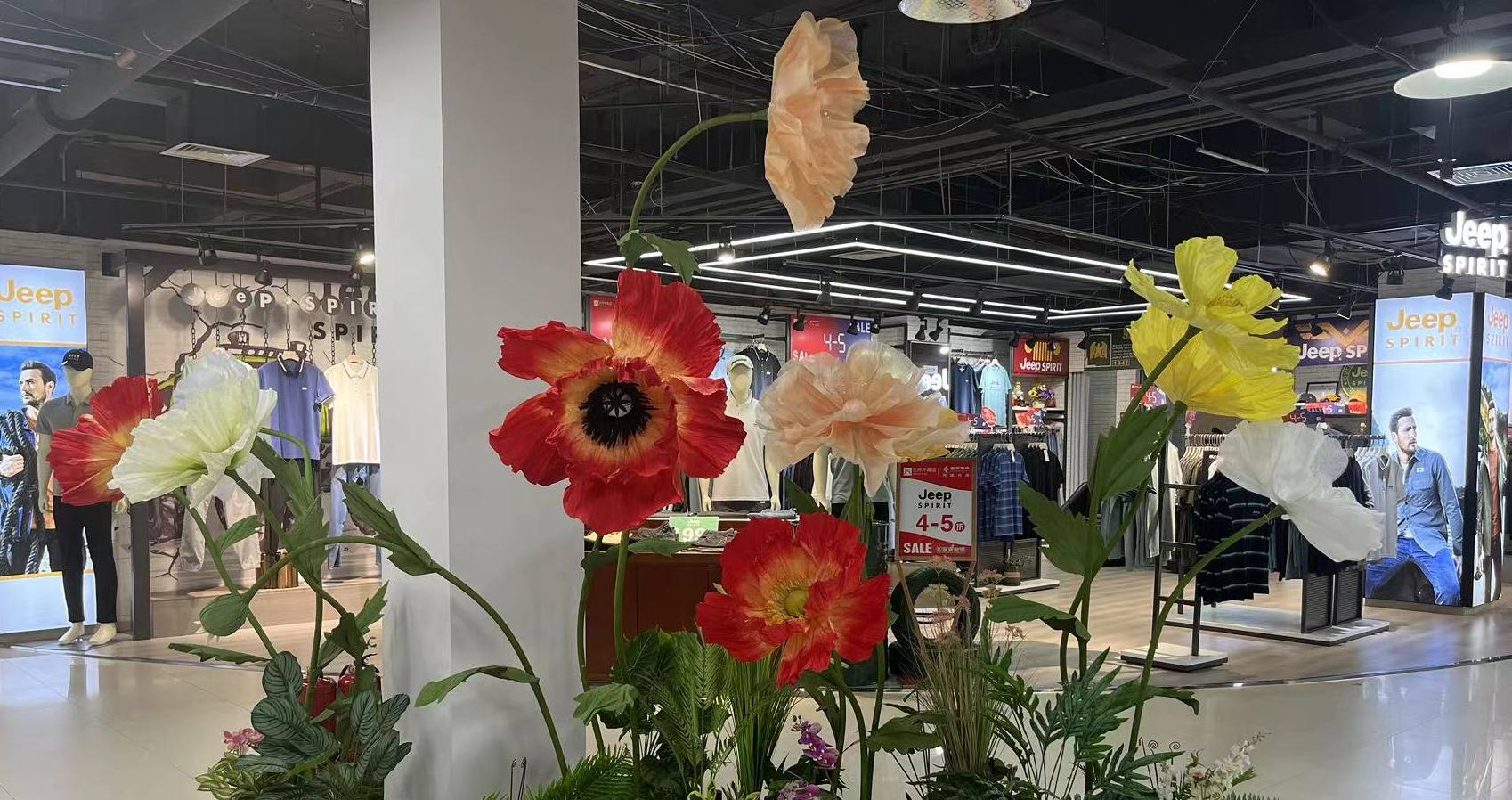 ���������a�_��ͨԷ��