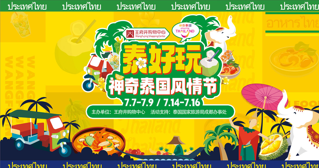 �ɶ�����ɭ����ballbet������������