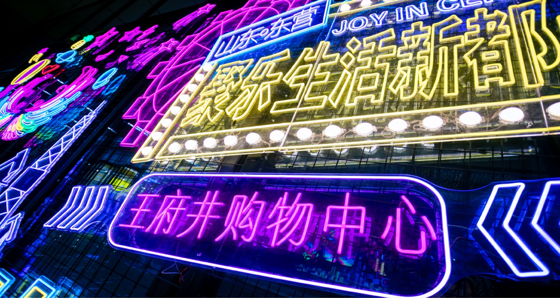 ��Ӫ����ɭ����ballbet������������