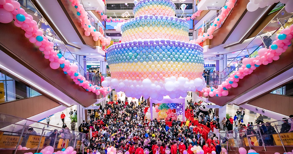 ��Ӫ����ɭ����ballbet������������