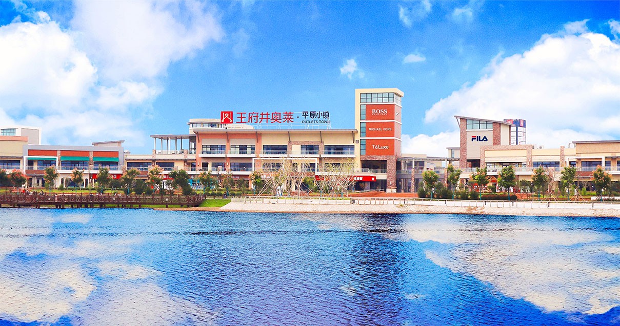 ����ɭ����ballbet����������ƽԭС��