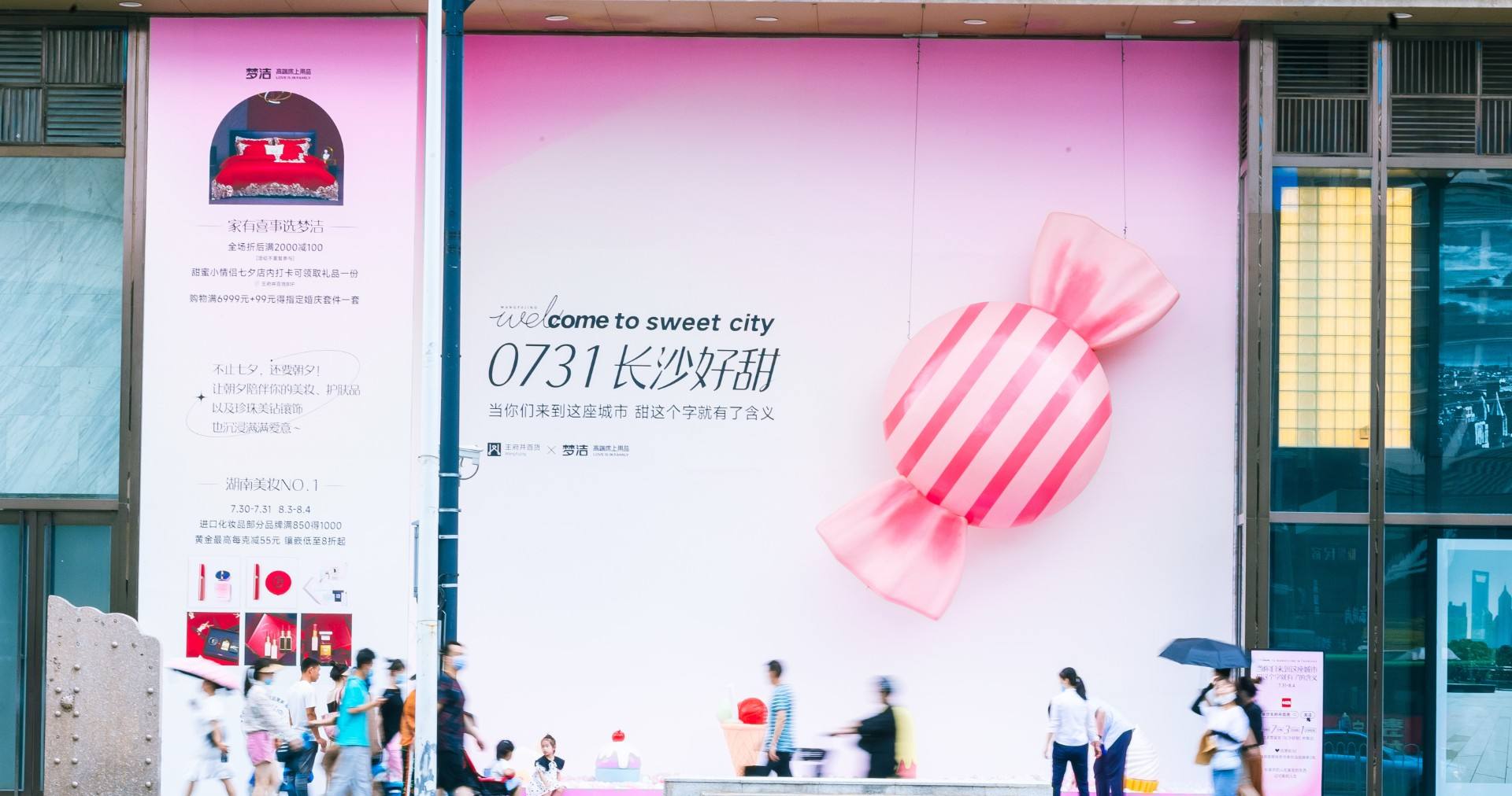 ��ɳ����ɭ����ballbet�����ٻ�