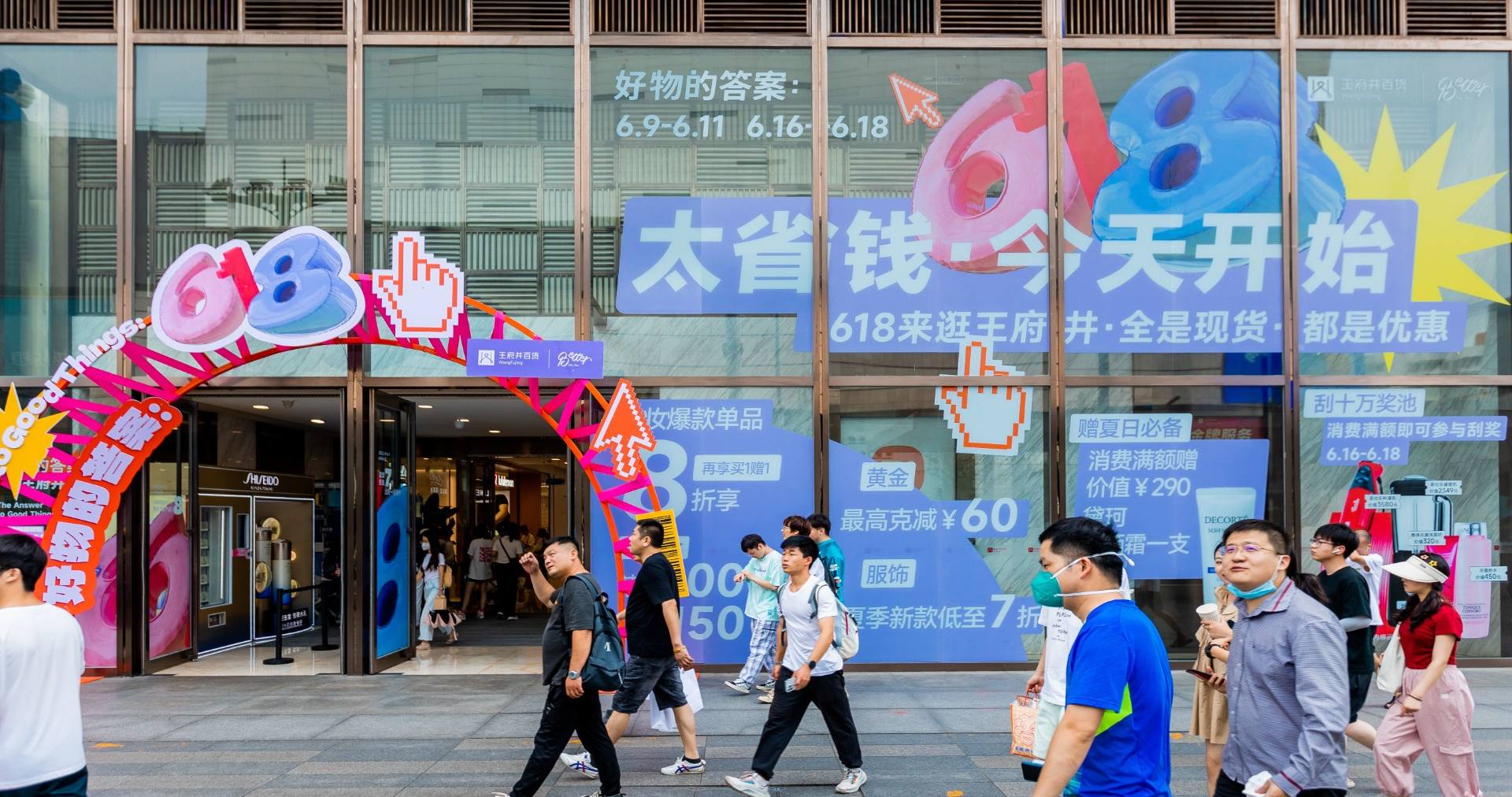 ��ɳ����ɭ����ballbet�����ٻ�