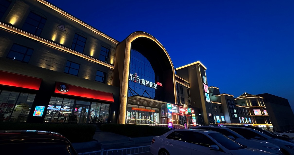 ����ɭ����ballbet��������������С��