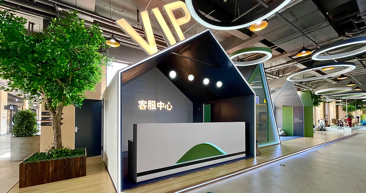 ����ɭ����ballbet��������������С��