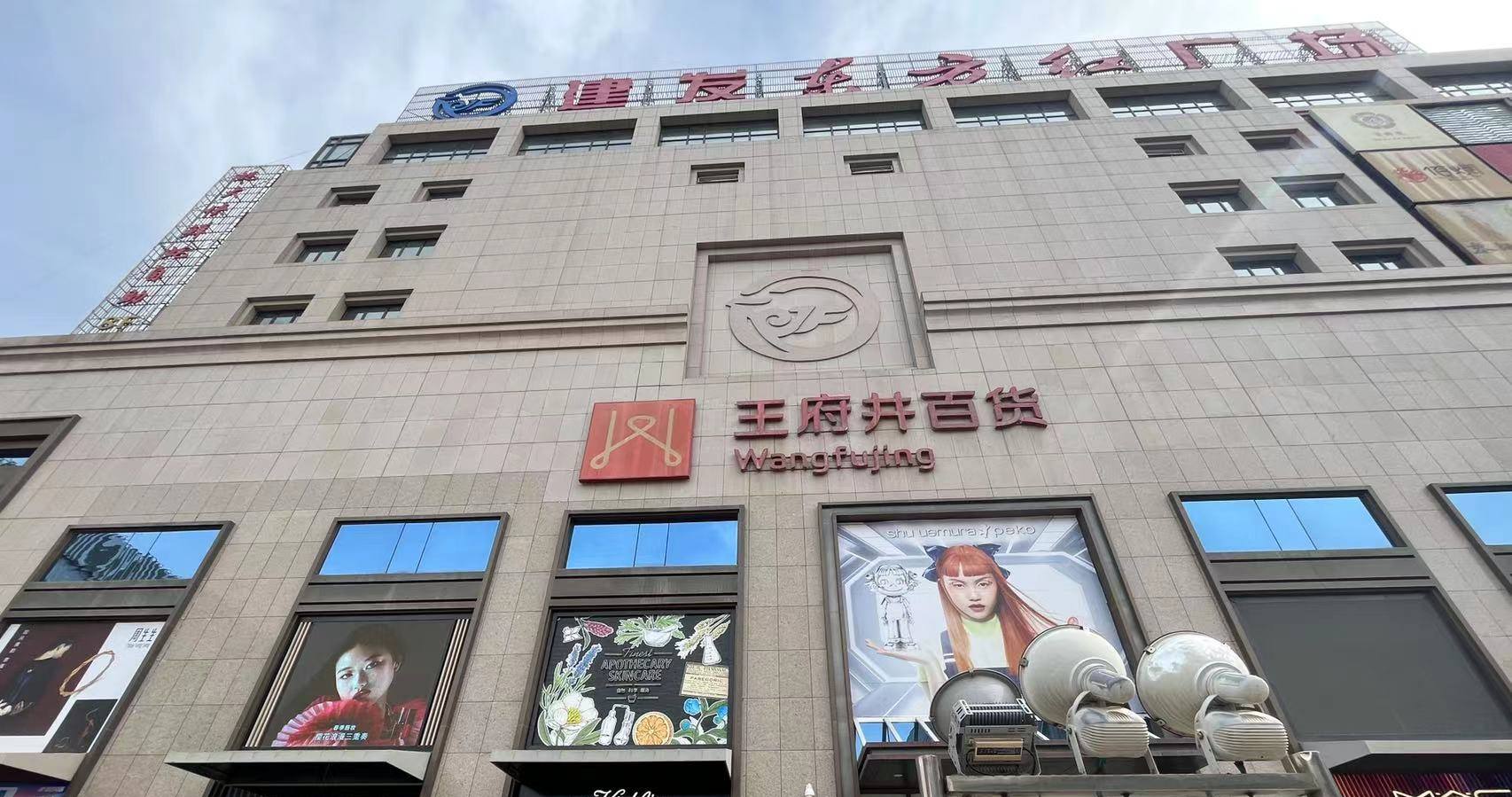 ��������ɭ����ballbet�����ٻ�