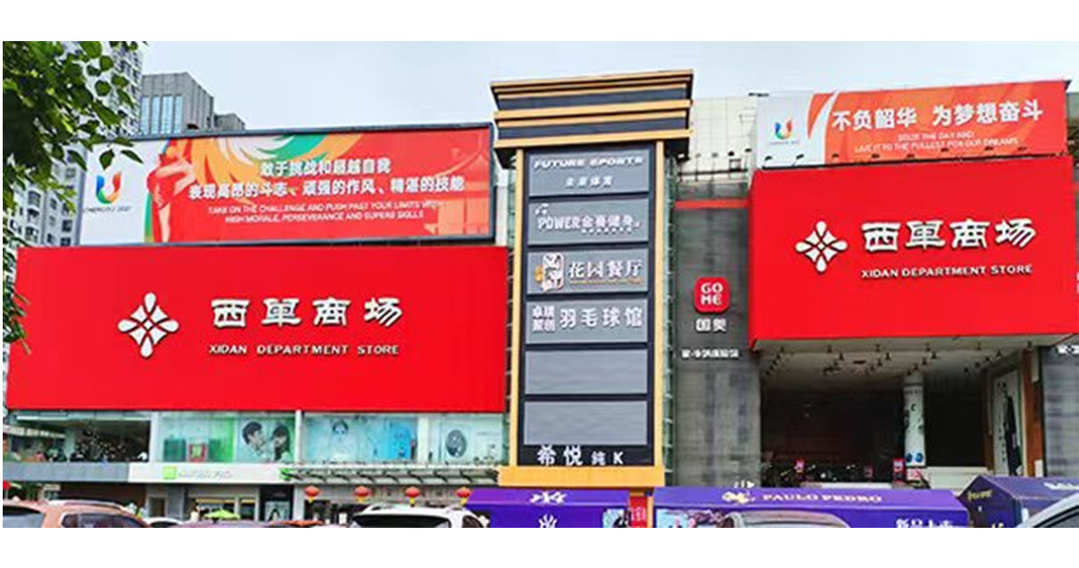 �����a�_�ɶ���