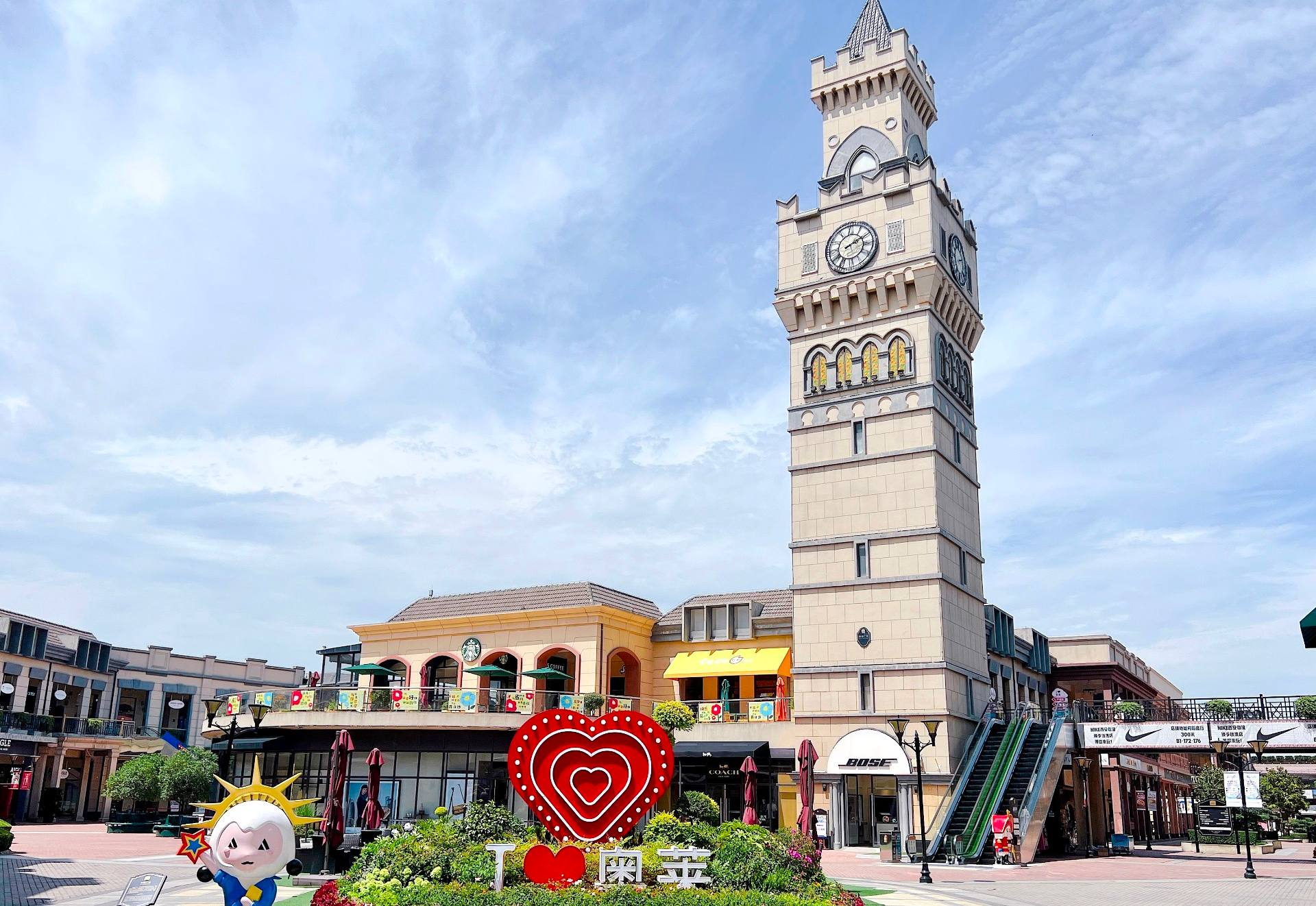 ����ɭ����ballbet��������������С��