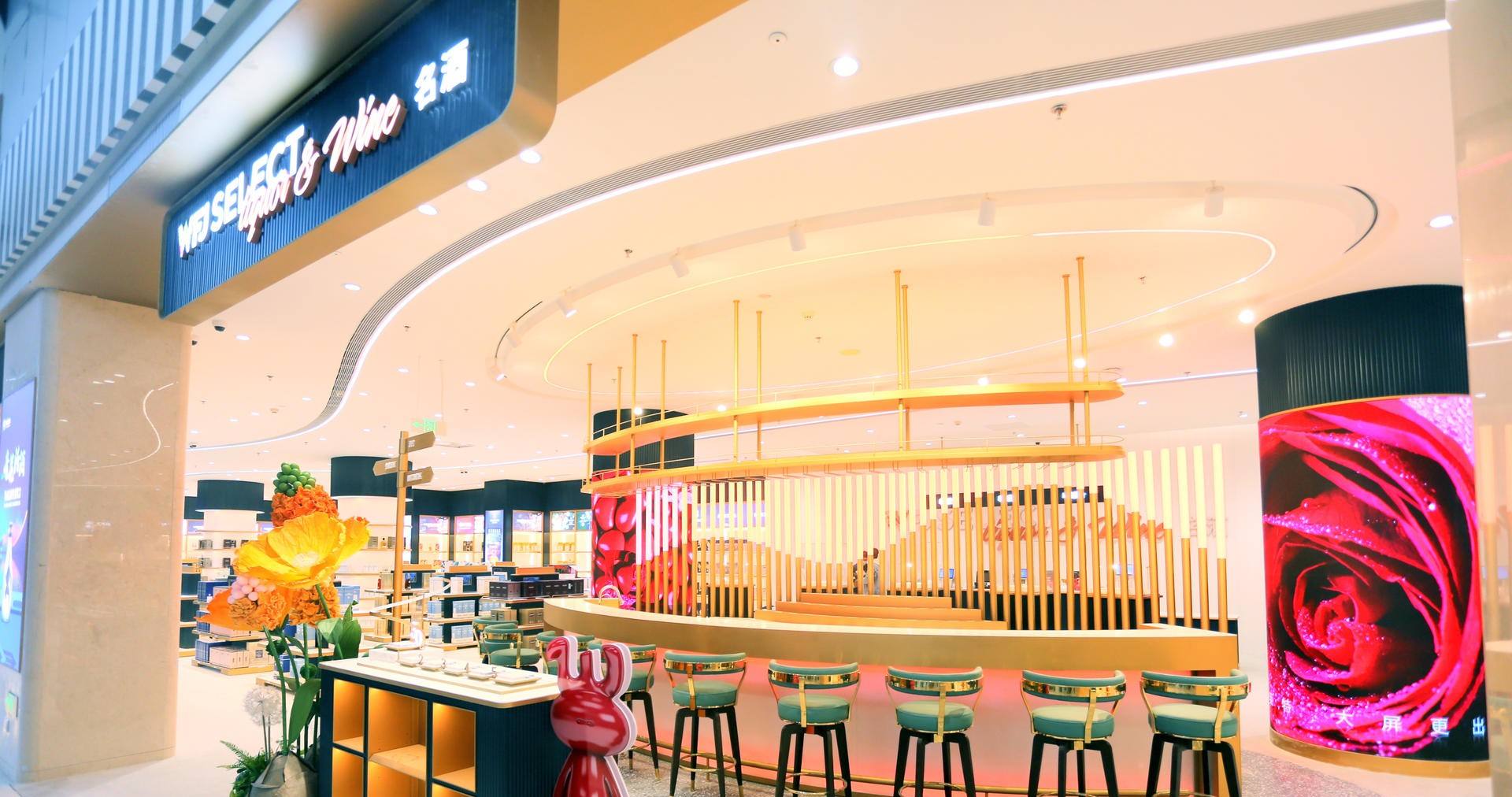 ��������ɭ����ballbet����������˰��