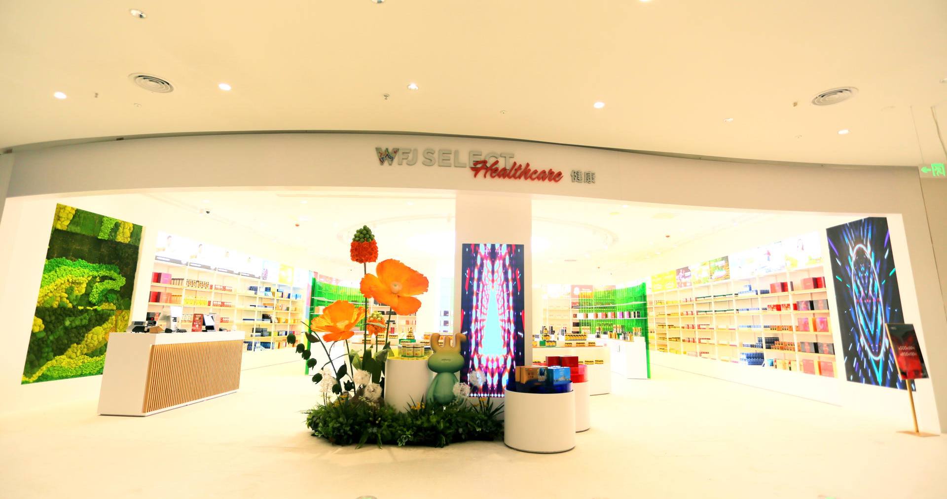 ��������ɭ����ballbet����������˰��