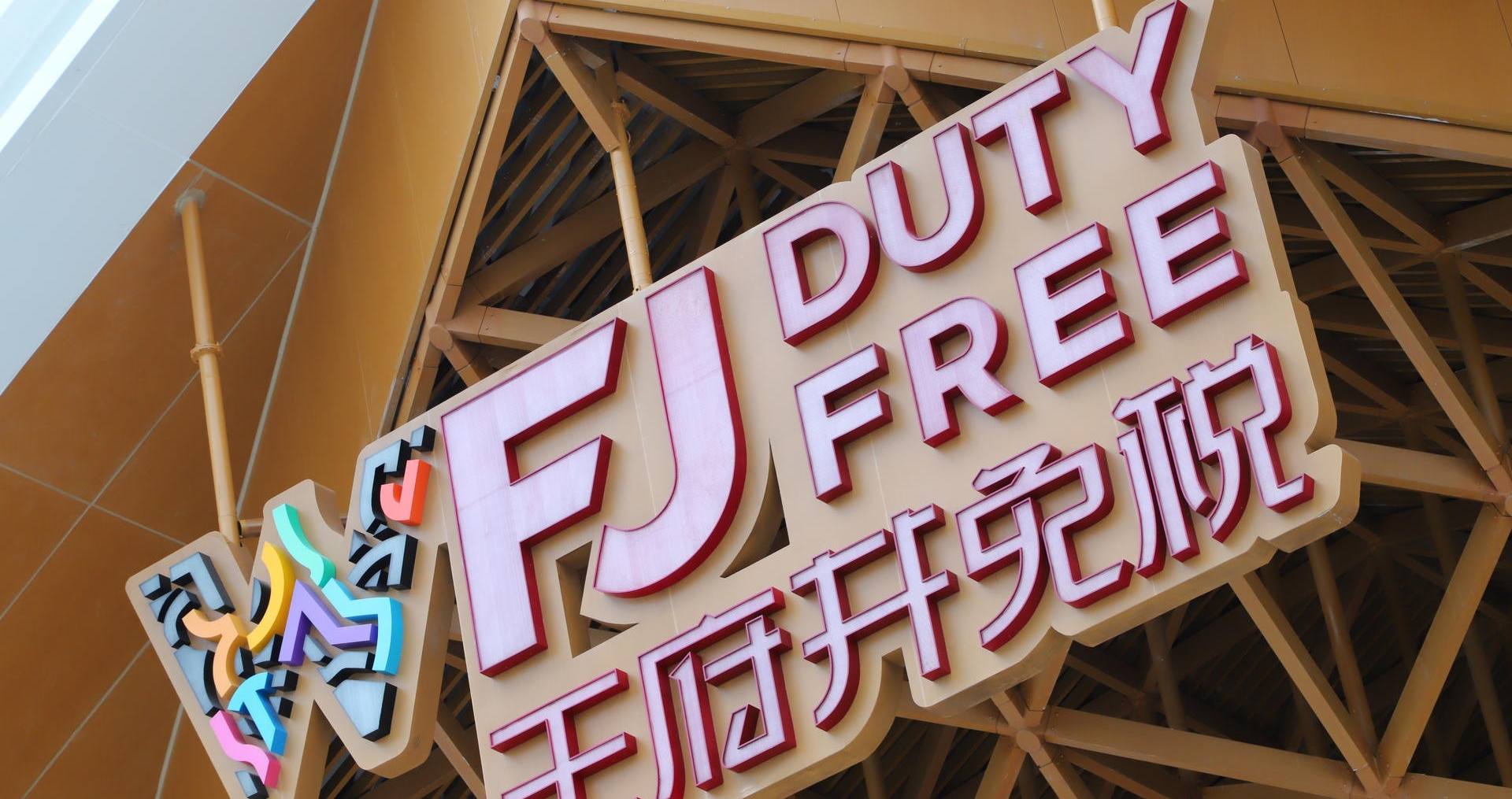 ��������ɭ����ballbet����������˰��