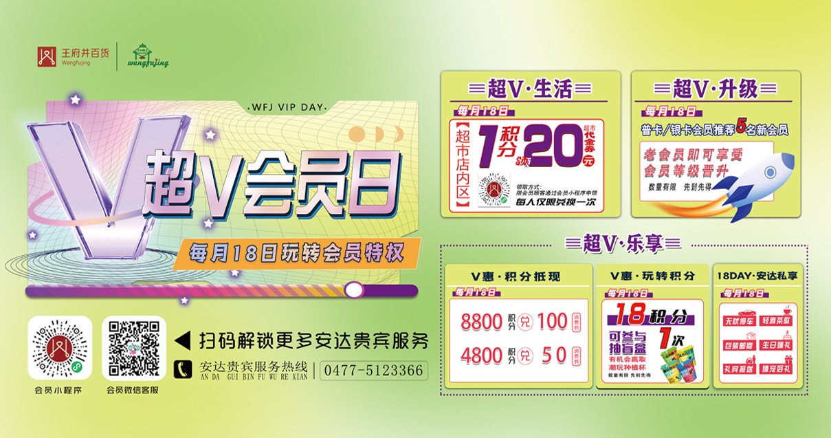 ������˹����ɭ����ballbet�����ٻ�