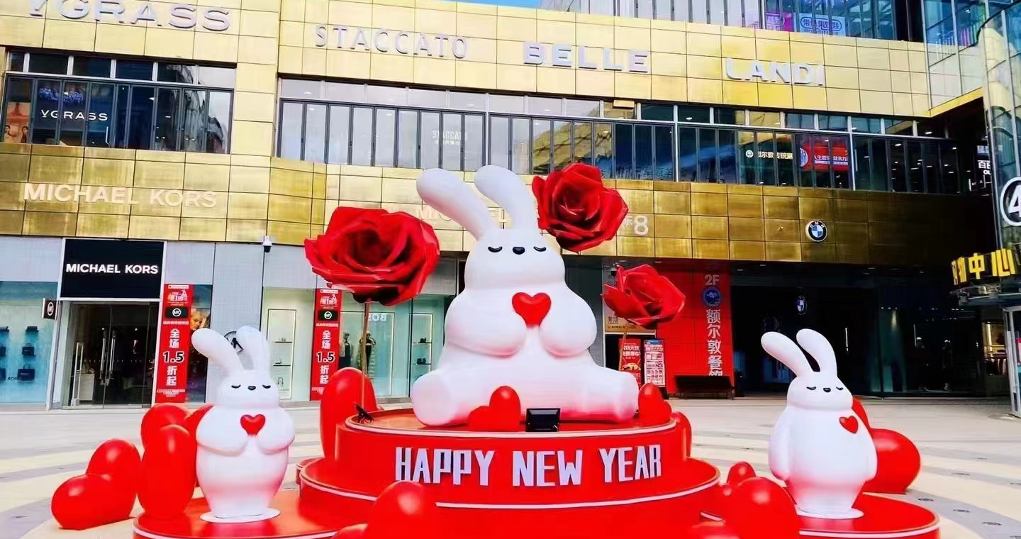 ����ɭ����ballbet��������������С��