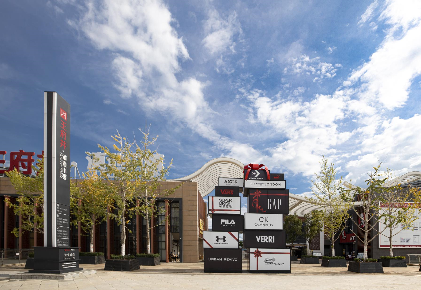 ����ɭ����ballbet�������������С��