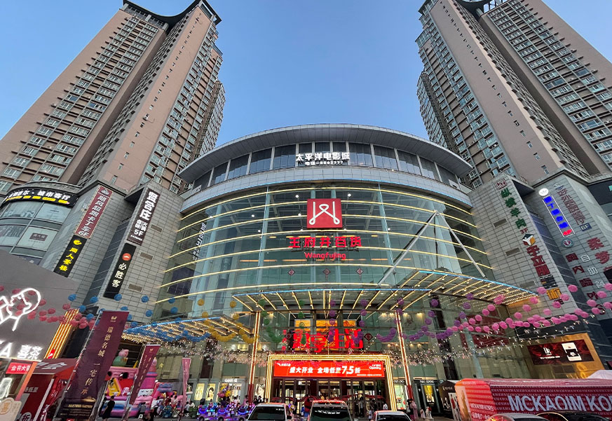 ���ݰ���ɭ����ballbet�����ٻ�