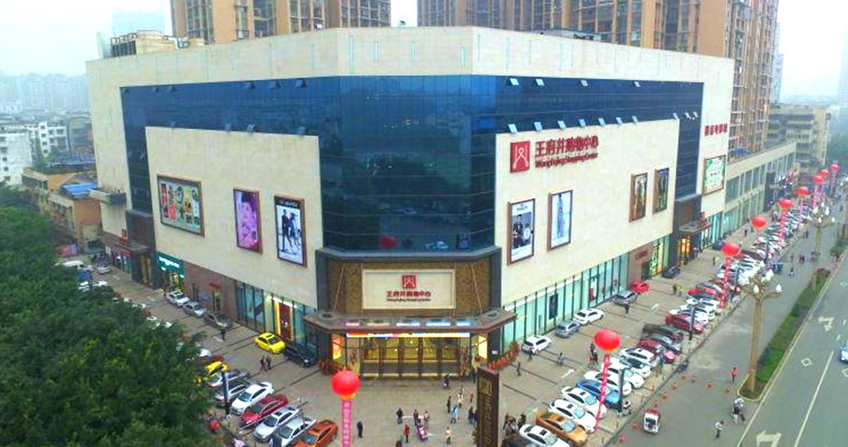 ��ɽ����ɭ����ballbet������������