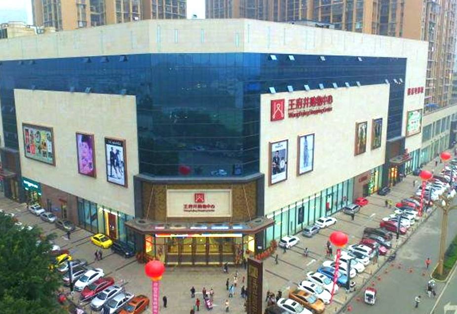 ��ɽ����ɭ����ballbet������������