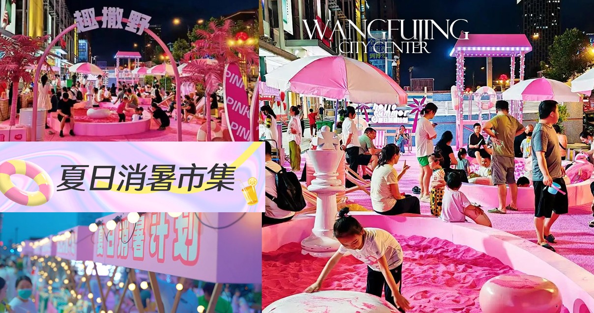 ��������ɭ����ballbet�����ٻ�