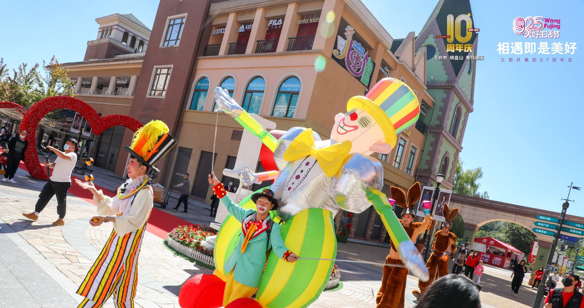 ����ɭ����ballbet��������������ɽС��