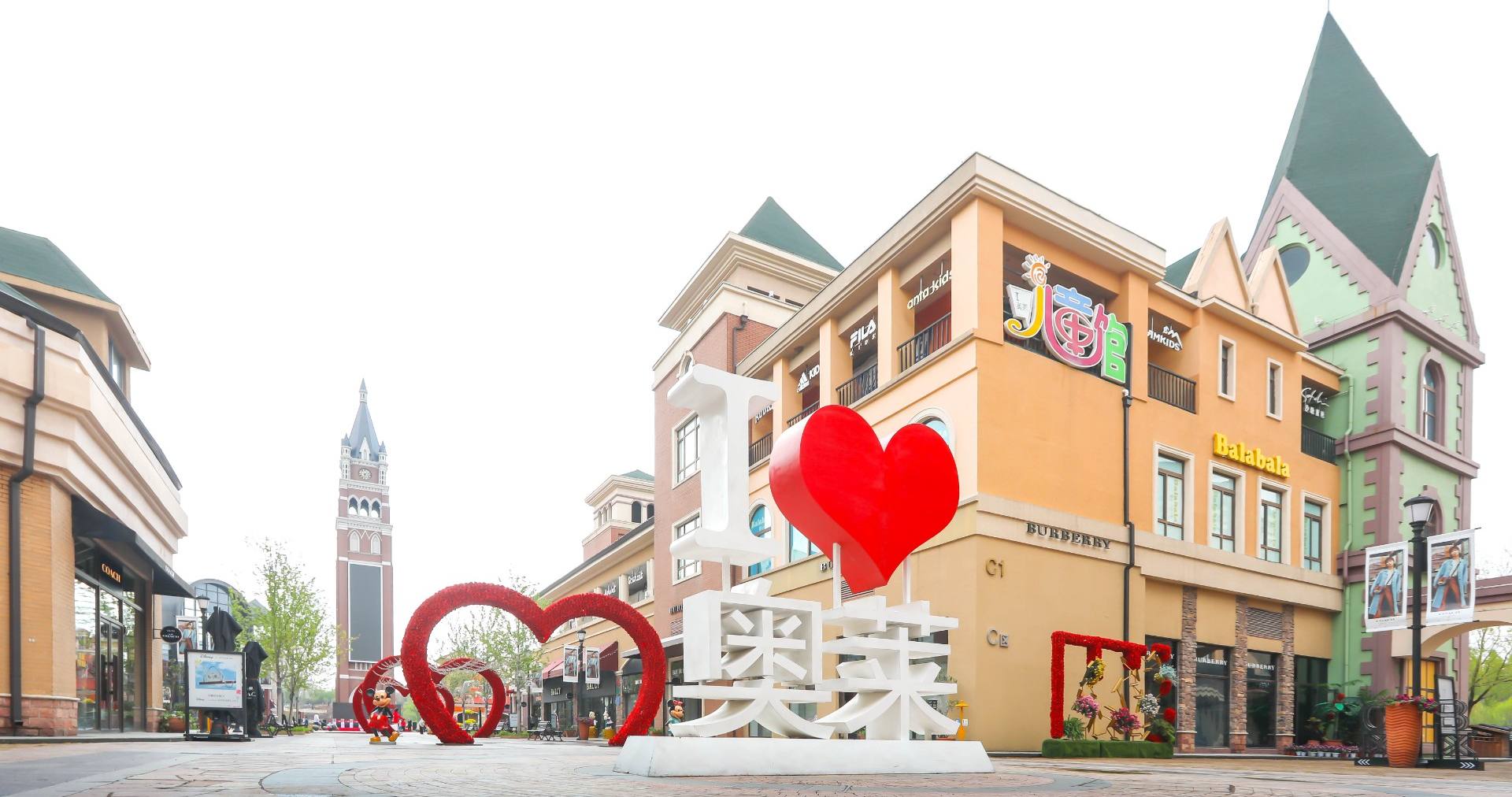 ����ɭ����ballbet��������������ɽС��