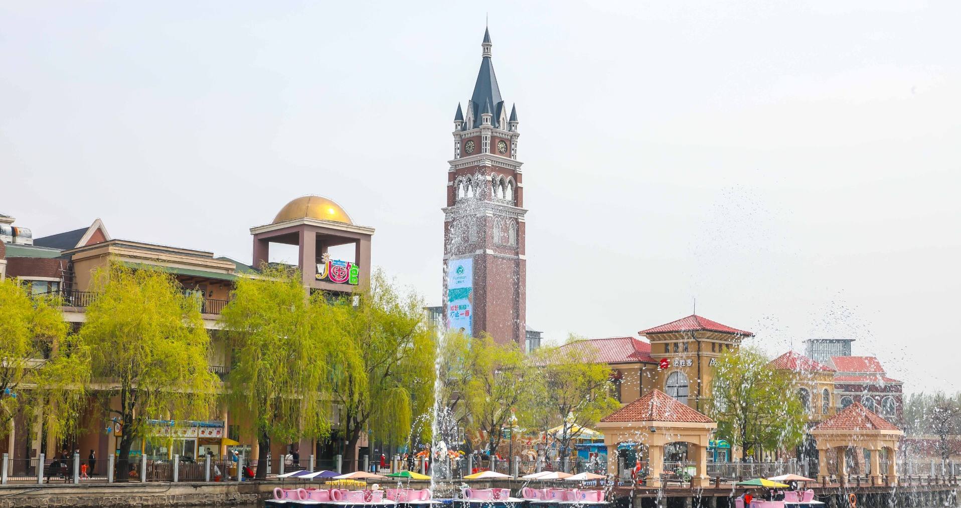 ����ɭ����ballbet��������������ɽС��