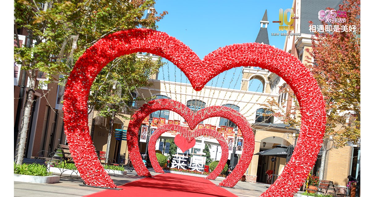 ����ɭ����ballbet��������������ɽС��