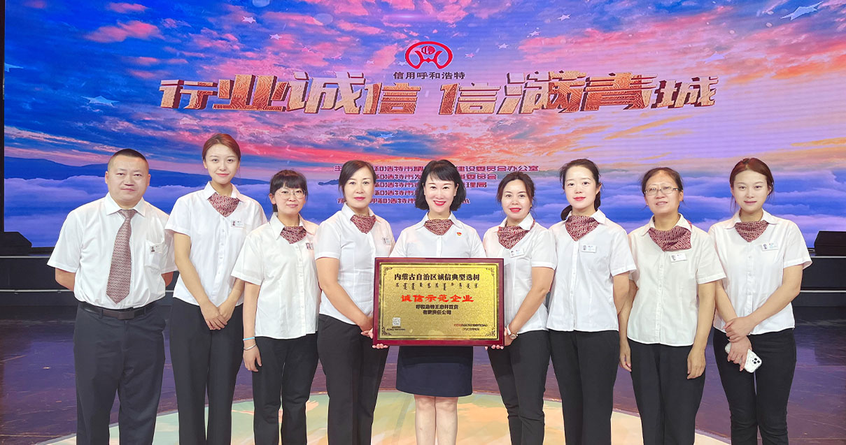 ����ɭ����ballbet������������ɽ·��