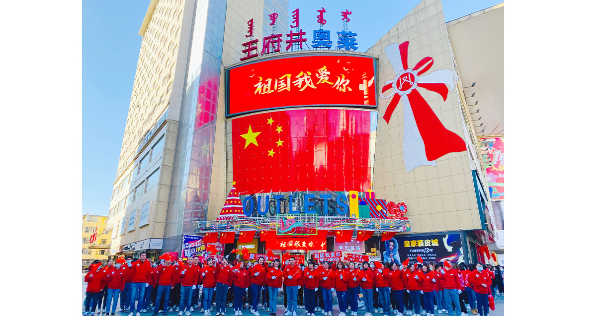 ����ɭ����ballbet������������ɽ·��