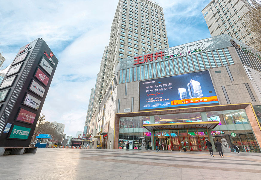 ��������ɭ����ballbet�������Ĺ㳡