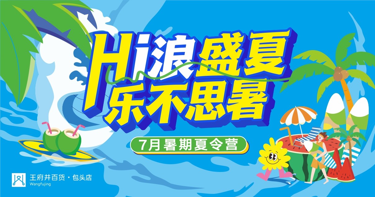 ��ͷ����ɭ����ballbet�����ٻ�������