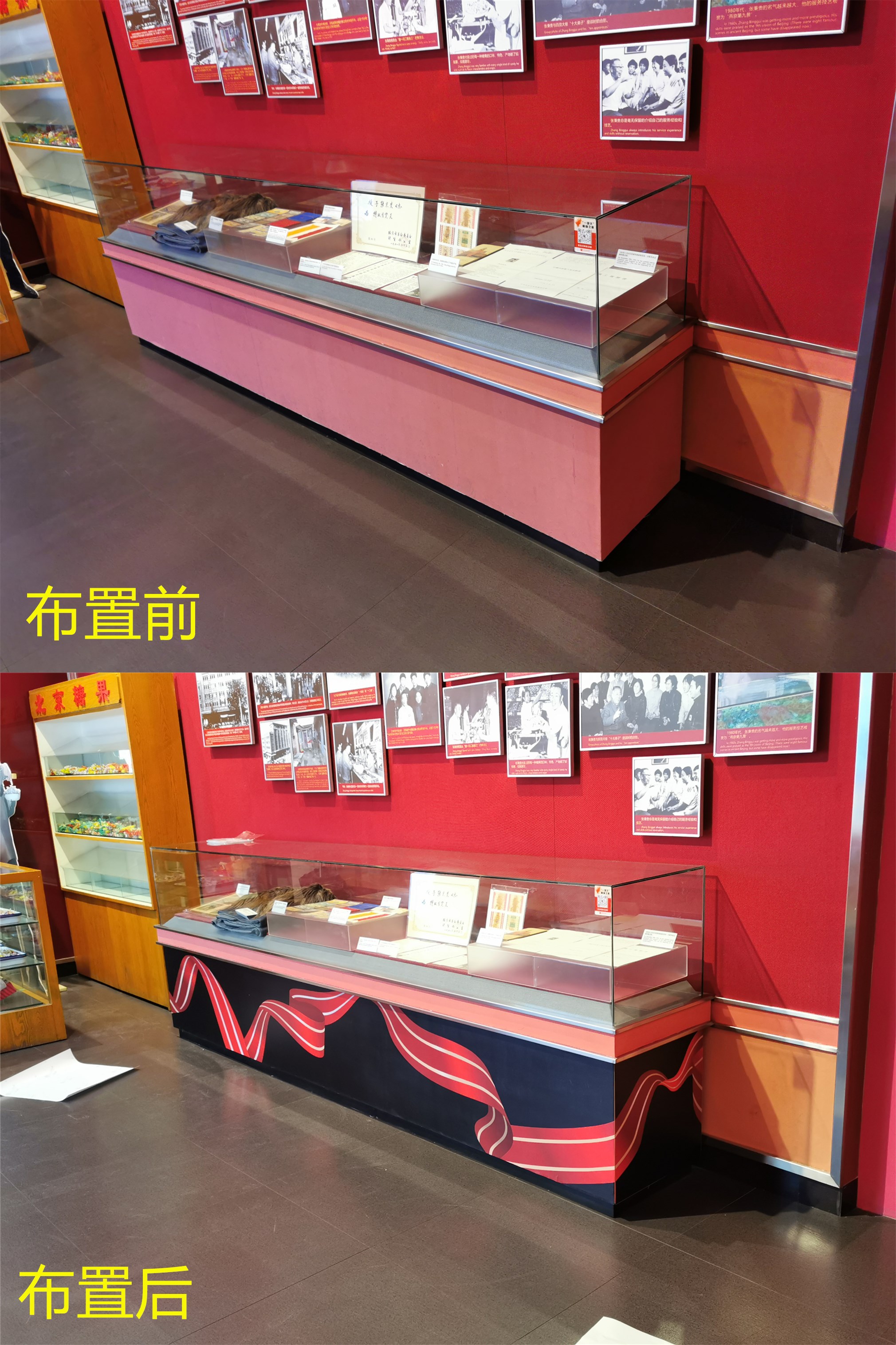 1690270151033077558.jpg 1690270151033077558.jpg