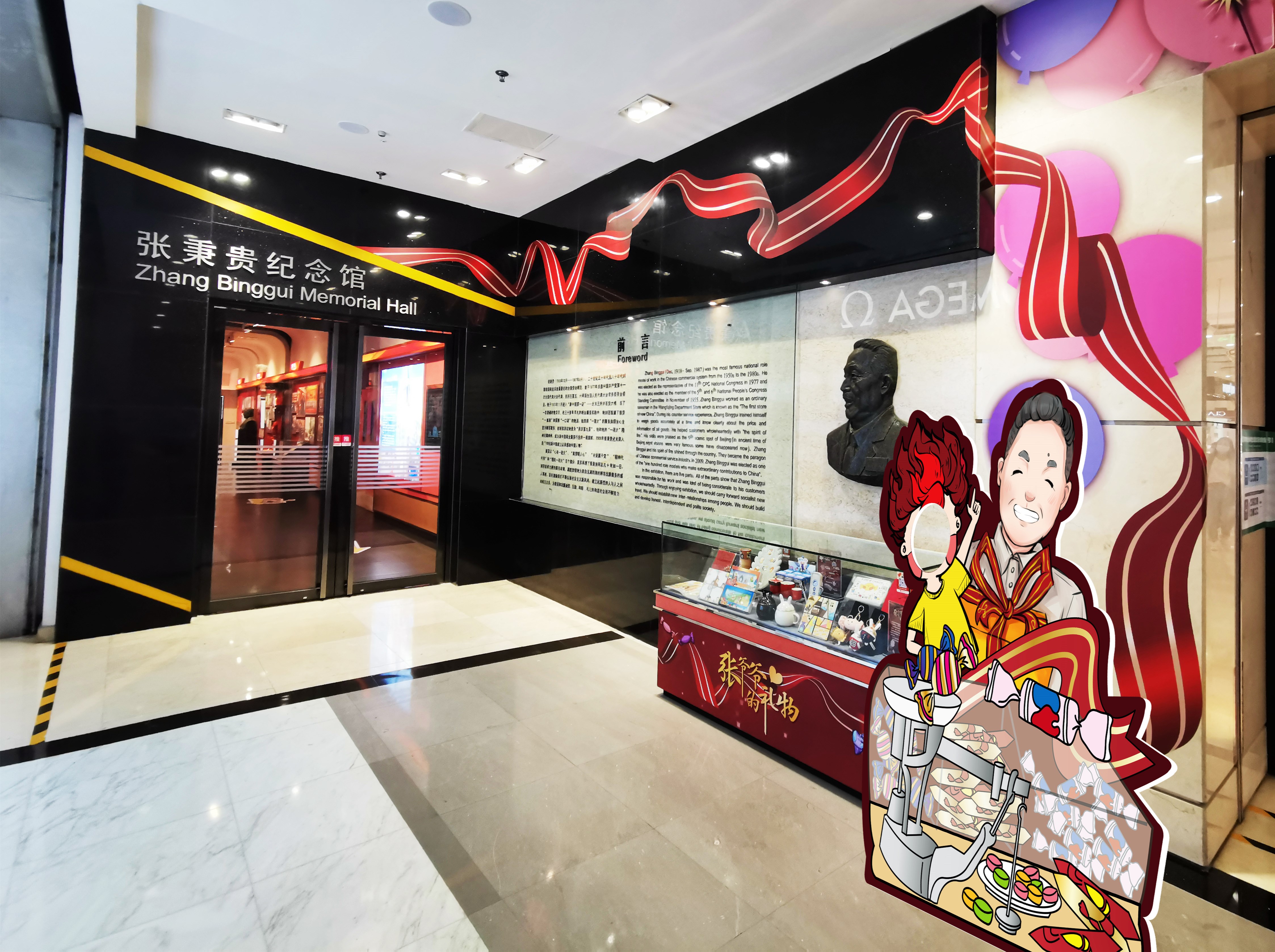 1690270272856027621.jpg 1690270272856027621.jpg