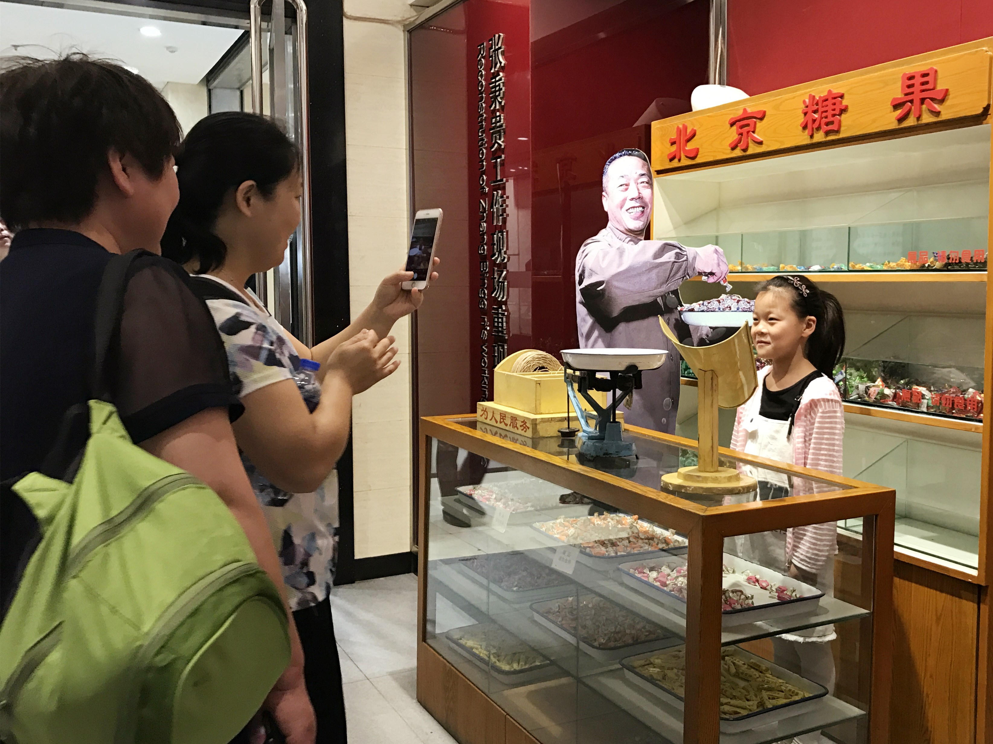 1690270297370079227.jpg 1690270297370079227.jpg