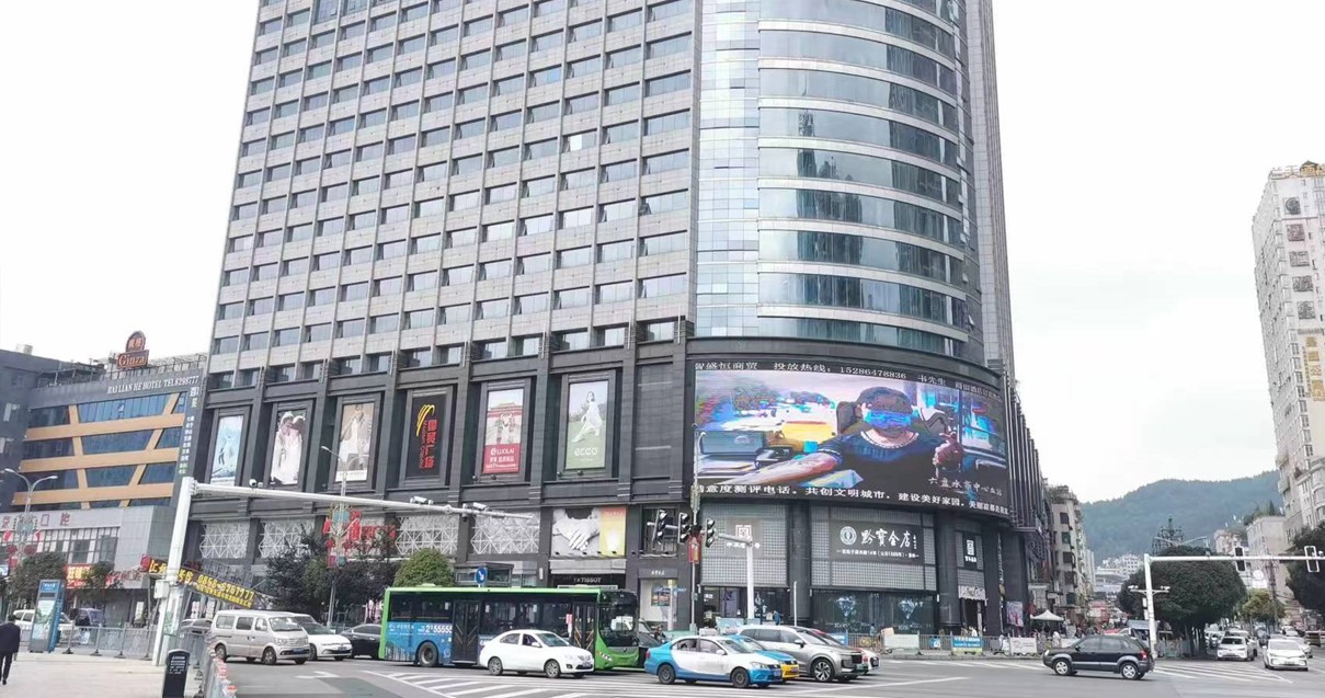 ��������ˮ��ó�㳡