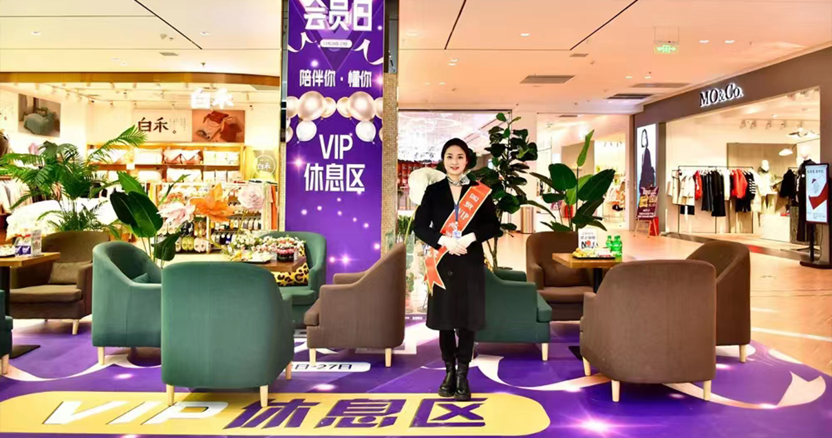 ���ݰ�˳����ɭ����ballbet������ó��������