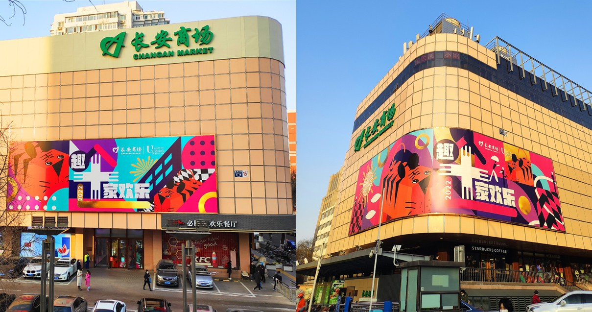 �����a�_