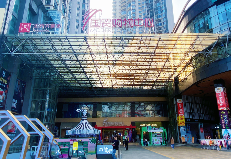 ���ݰ�˳����ɭ����ballbet������ó��������