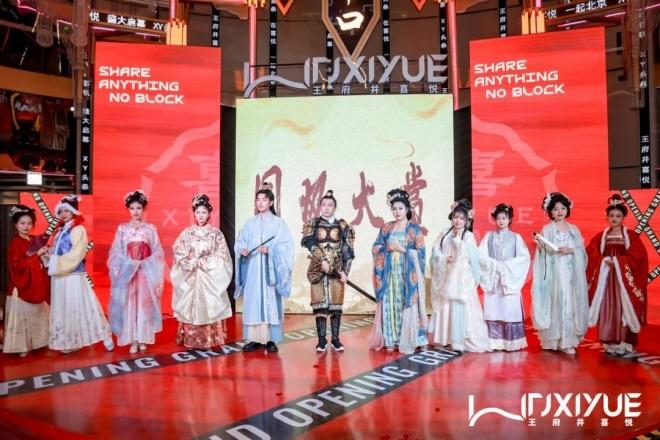 ballbet������(�й�)����ɭ����