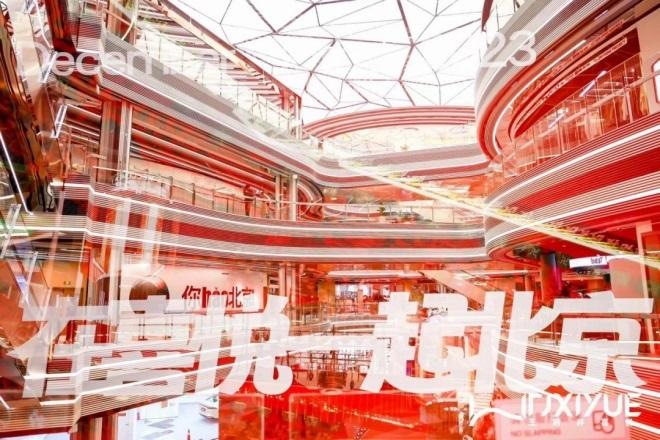 ballbet������(�й�)����ɭ����