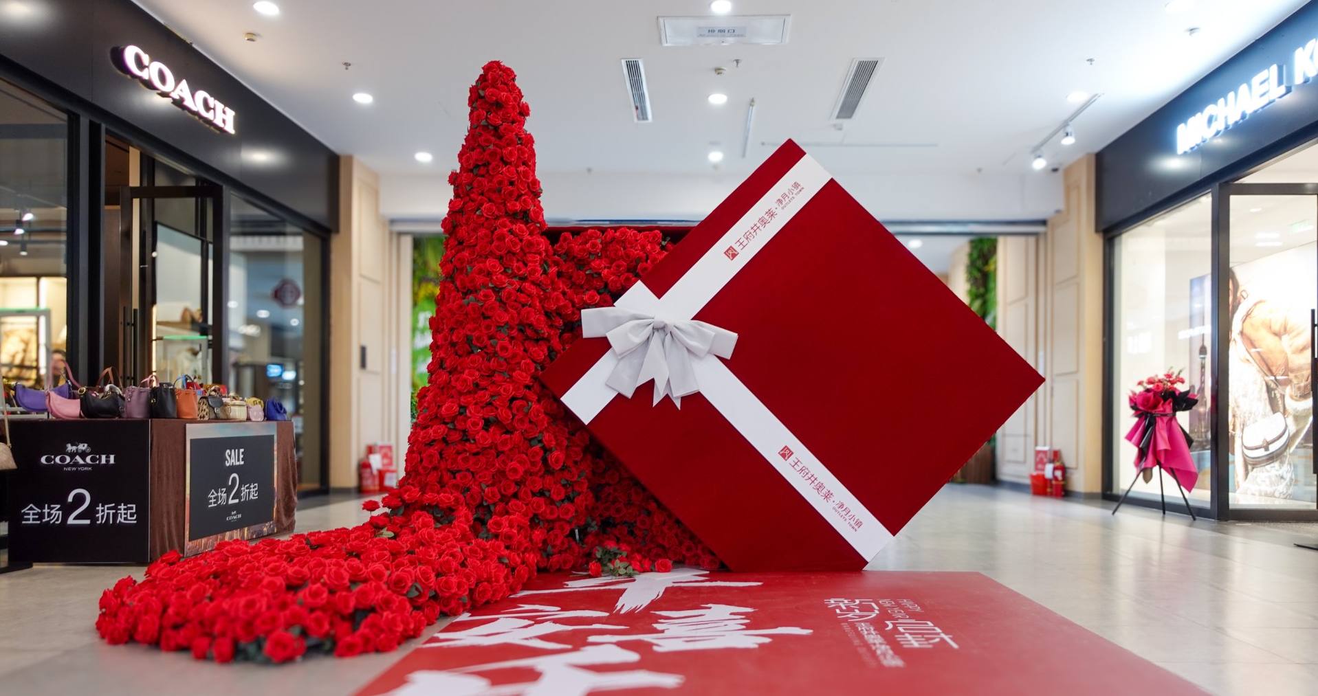 ����ɭ����ballbet��������������С��