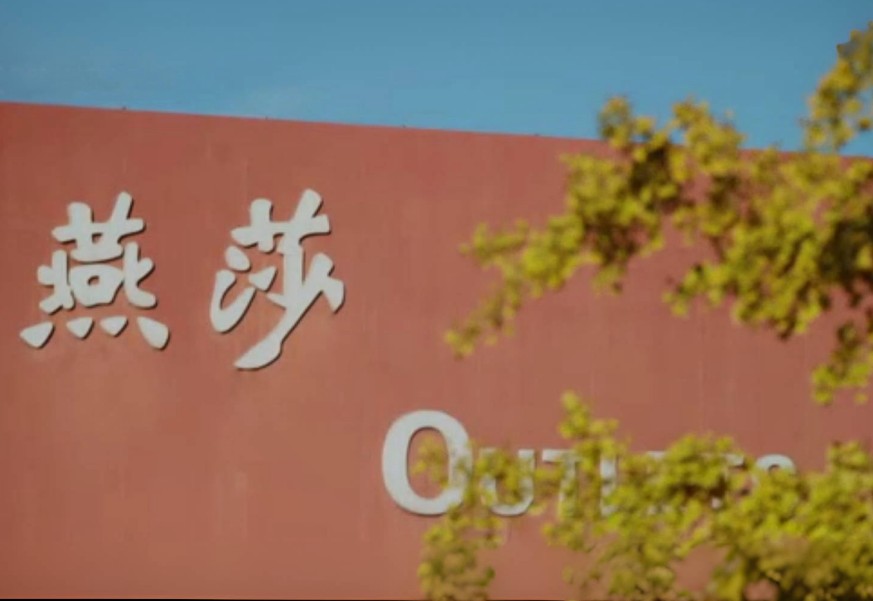 ������ɯ����