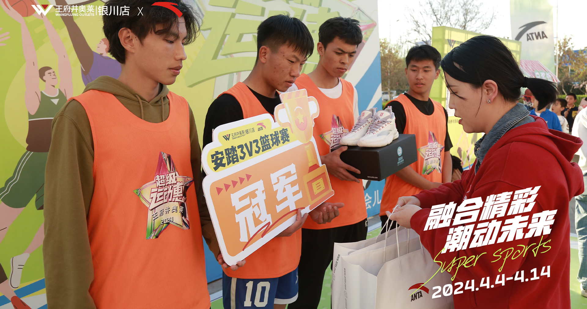 ��������ɭ����ballbet��������