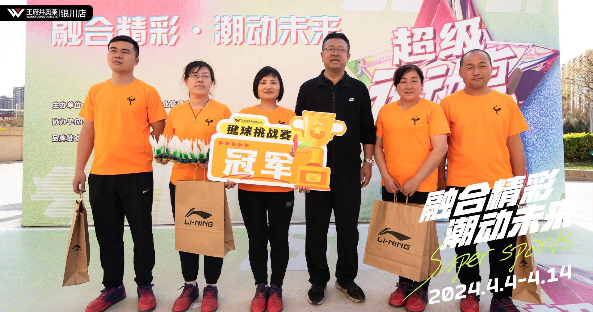 ��������ɭ����ballbet��������